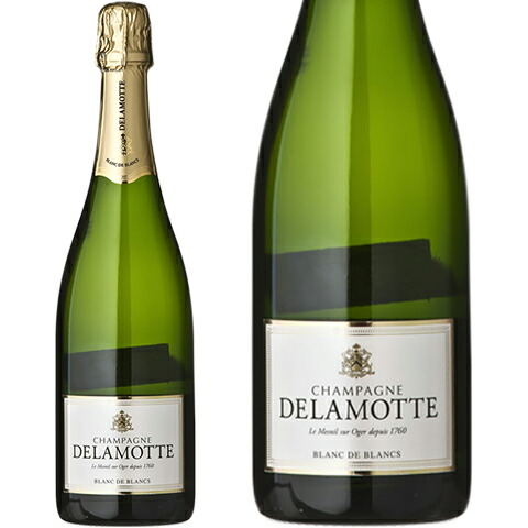 楽天市場】テタンジェ プレステージ（プレスティージュ） ロゼ