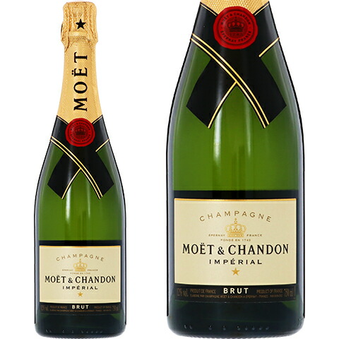 MOËT &amp; CHANDON - 【同梱不可】モエ エ シャンドン ブリュット マチュザレム 12%【EE】 3185370001233.jpg