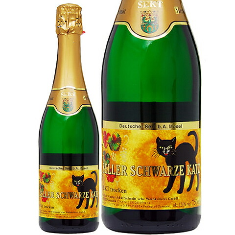 楽天市場】フェリスタス プレミアム スパークリングワイン 箱付 750ml