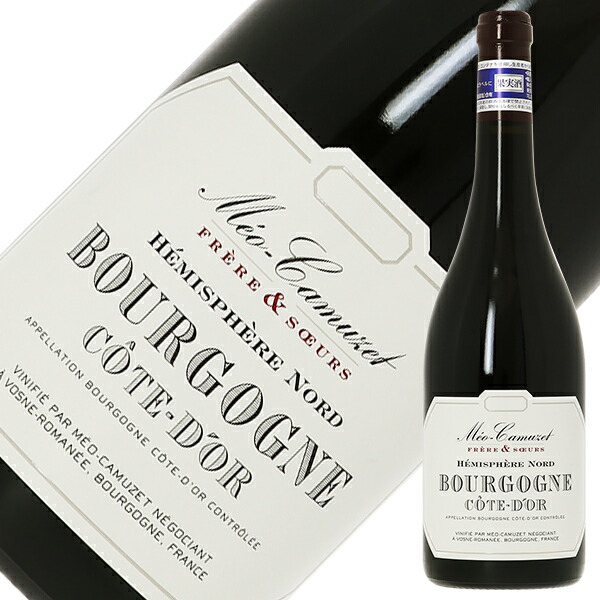 楽天市場】メゾン ルロワ コトー ブルギニヨン ブラン 2021 750ml 白