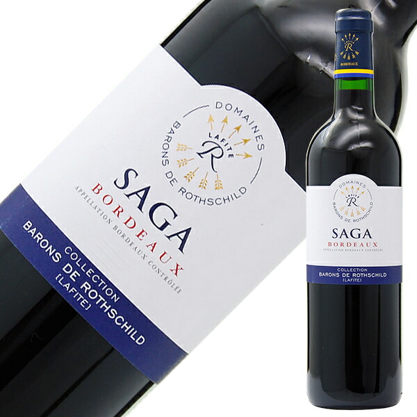 楽天市場】格付け第3級 シャトー パルメ 2019 750ml 赤ワイン