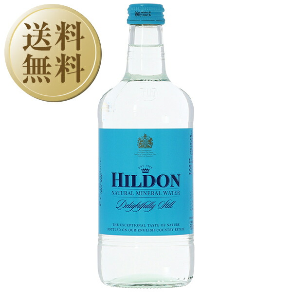【送料無料】 ヒルドン ナチュラル ミネラル ウォーター ディライトフリー スティル 瓶 500ml 24本 1ケース 包装不可 他商品と同梱不可｜酒類の総合専門店　フェリシティー