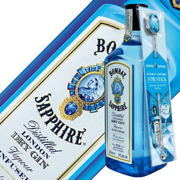 楽天市場】ボンベイ サファイア(ボンベイサファイア) 47度 750ml