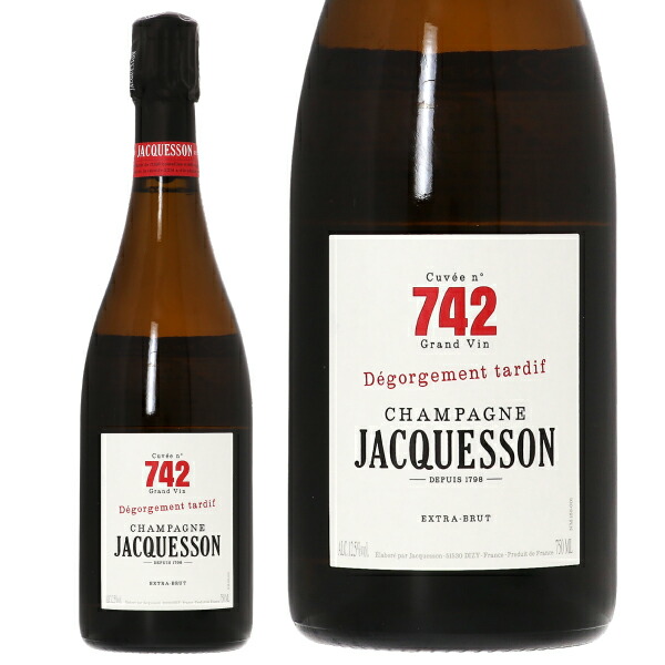 ジャクソン　シャンパン jcqsson-cv-737_1.jpg