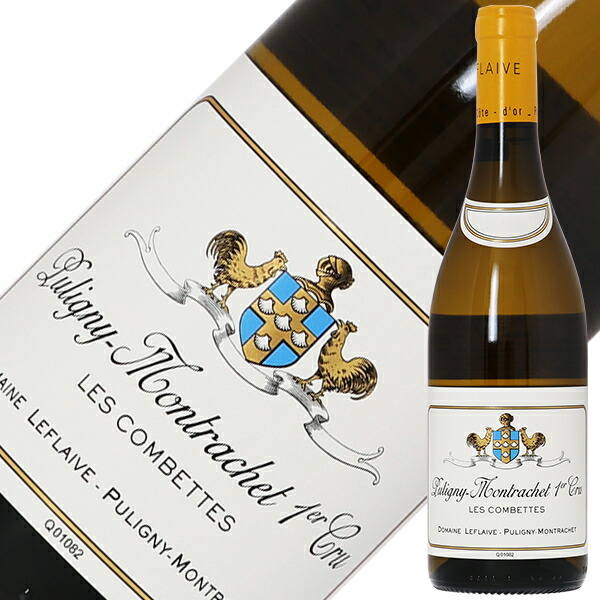 ジ*ン様 ピュリニー・モンラッシェ プルミエ・クリュレ・クラヴォワヨン　2002 ジ*ン様 ピュリニー・モンラッシェ プルミエ・クリュレ