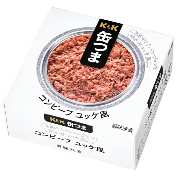 楽天市場】キリン フルーツコンク ライム 1000ml（1L） : 酒類の総合専門店 フェリシティー