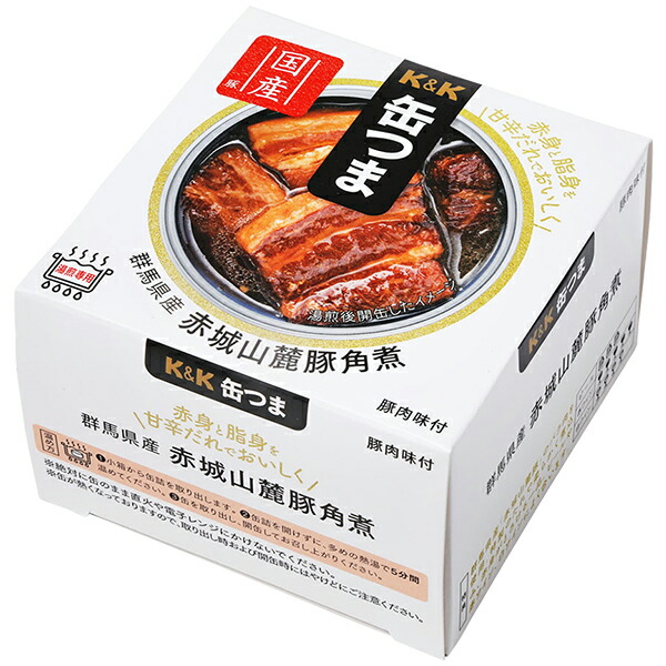 楽天市場】K&K 缶つま 宮崎県産 霧島黒豚角煮 150g 缶詰 食品