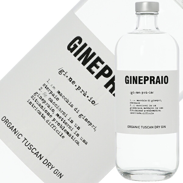 楽天市場 レヴァンテ スピリッツ ジネプライオ オーガニック トスカーナ ドライ ジン 45度 750ml 酒類の総合専門店 フェリシティー