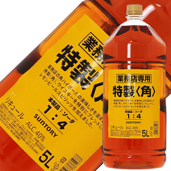 楽天市場】【包装不可】 ブラックニッカ リッチブレンド 40度 4000ml（4L） ペットボトル : 酒類の総合専門店 フェリシティー