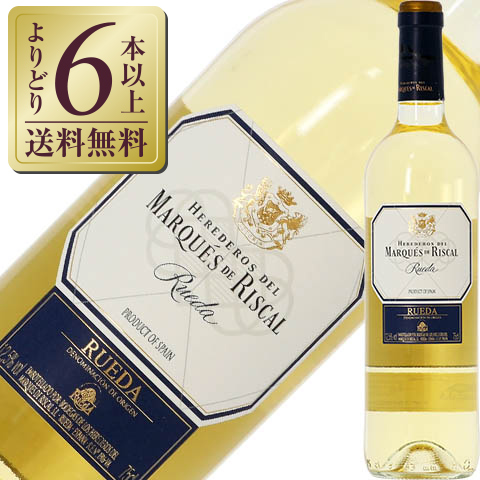 5☆好評 スイート 酒精強化 ゴールデン ミディアム 750ml シェリー サンデマン ワイン