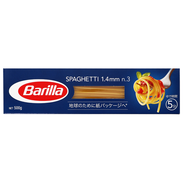 バリラ　太さ色々　まとめ売り！バラ売り不可です！ 楽天市場】バリラ Barilla No.4 スパゲッティ 1.6mm 500g パスタ