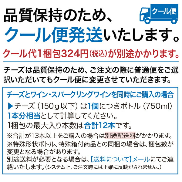 市場 07 ブラスカス 90g セミハードタイプ 期間限定：ポイント3倍 ベームスター オランダ産 14入荷予定