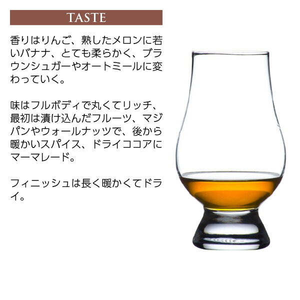 包装不可 グレンゴイン 18年 ハイランド シングル モルト スコッチ ウイスキー 43度 箱付 700ml 6本まで1梱包 septicin Com