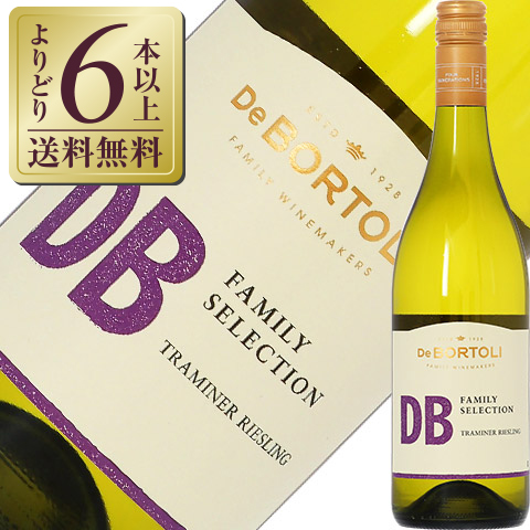海外限定】 シラーズ デ 750ml 赤ワイン カベルネ ボルトリ ディービー ファミリーセレクション DB 2021 オーストラリア デボルトリ  ワイン