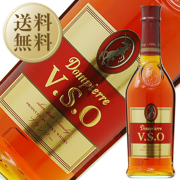 【楽天市場】ニッカ ブランデー V.S.O.P 白 40度 正規 箱なし 720ml 包装不可 : 酒類の総合専門店 フェリシティー