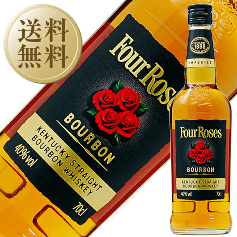楽天市場】フォアローゼス（フォアローゼズ） ブラック