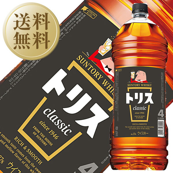 楽天市場】【送料無料】 ブラックニッカ クリア 37度 4000ml（4L