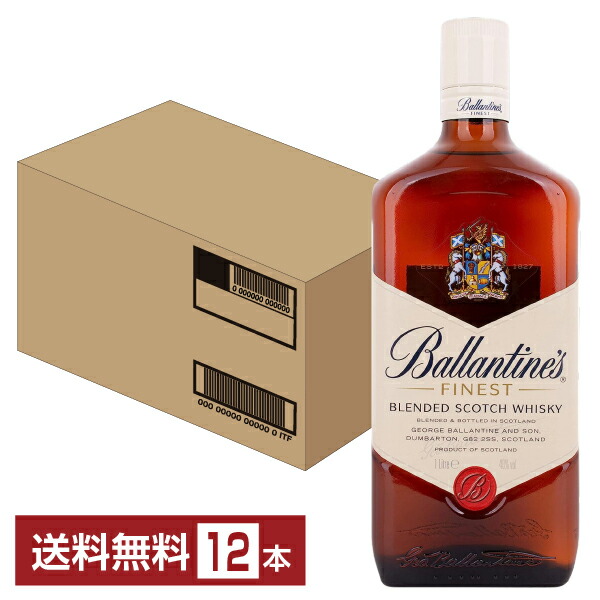 楽天市場】バランタイン バレルスムース 40度 正規 箱なし 700ml 楽天市場】バランタイン バレルスムース 40度 正規 箱なし 700ml