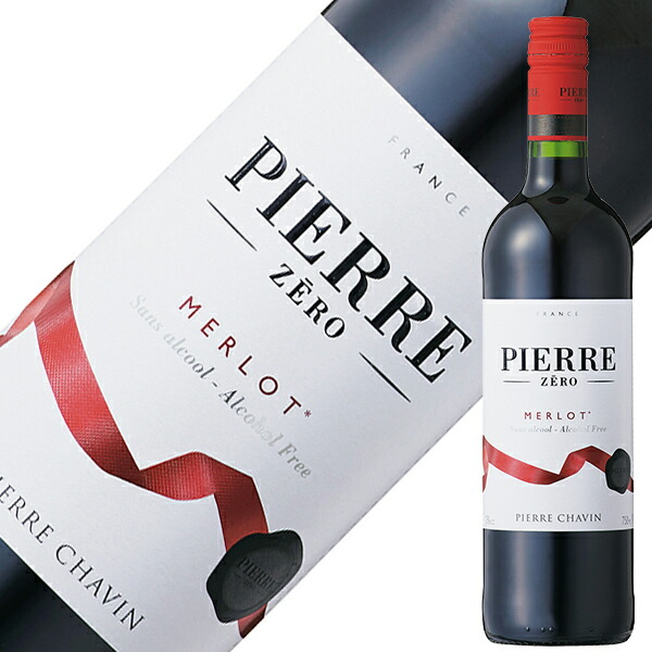 ピエール　ゼロ　ブランドブラン　200ml 12本セット ピエール ゼロ ブランドブラン 200ml 12本セット Domaine Pierre