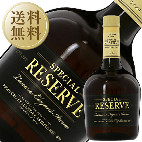 楽天市場】サントリーウイスキー 白角（角瓶） 40度 700ml : 酒類の 