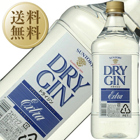 楽天市場】サントリー ドライジン エクストラ 40度 正規 1800ml ペットボトル 1梱包6本まで 包装不可 : 酒類の総合専門店 フェリシティー