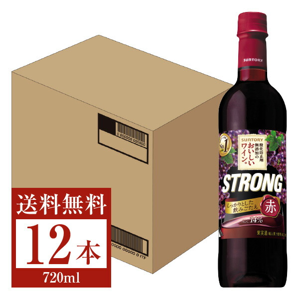 楽天市場】【送料無料】 サントリー 酸化防止剤無添加のおいしい