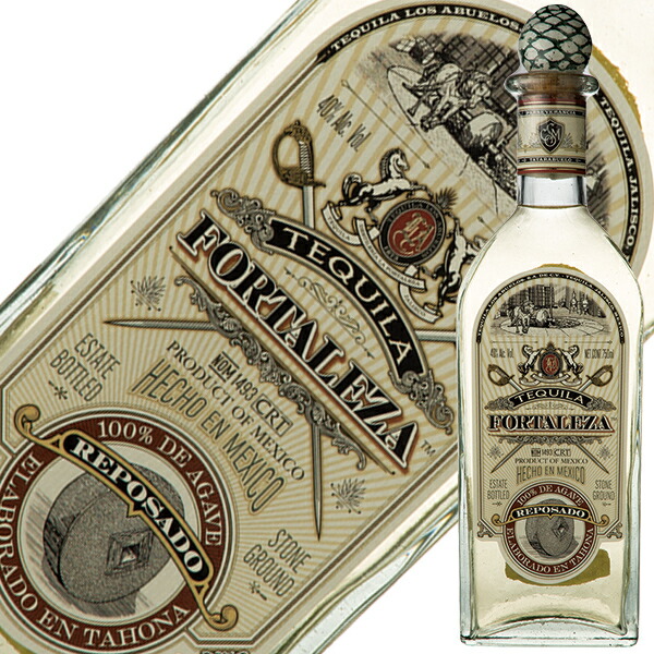 Gran Corralejo テキーラ 1000ml ギフトBox入り 7-g-corralejo-a_1.jpg