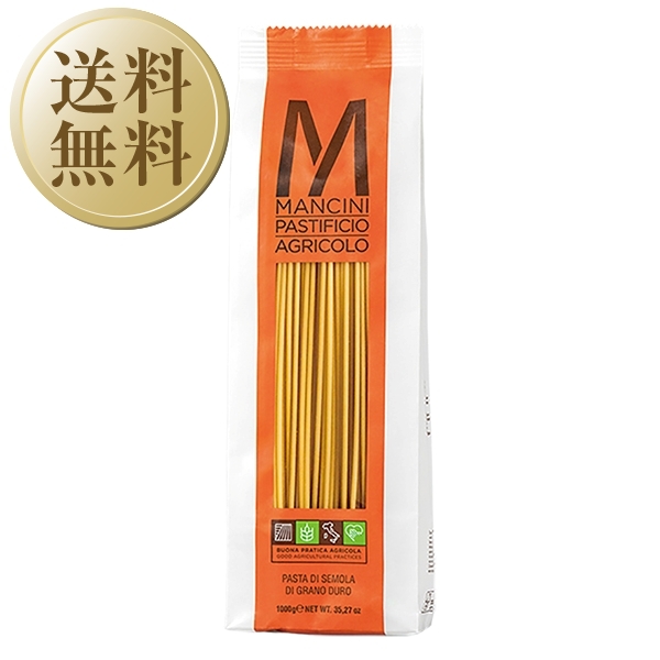 市場 送料無料 1ケース Mancini 1kg×6 スパゲッティ マンチーニ 2.2mm