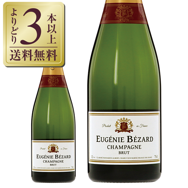 楽天市場】【お一人様1本限り】 ドゥラモット ブリュット NV 750ml 正規 シャンパン シャンパーニュ スパークリングワイン フランス :  酒類の総合専門店 フェリシティー