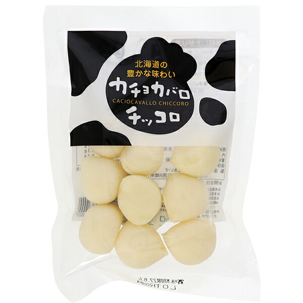 楽天市場】カチョカバロ ピッコロ 150g 夢民舎 北海道チーズ
