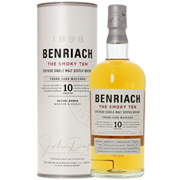 Balblair 01 & 02 ben riach ウィスキー3本セット