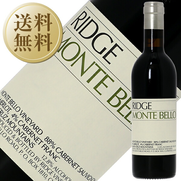 楽天市場】【12/25入荷予定】【送料無料】【ハーフ】 リッジ