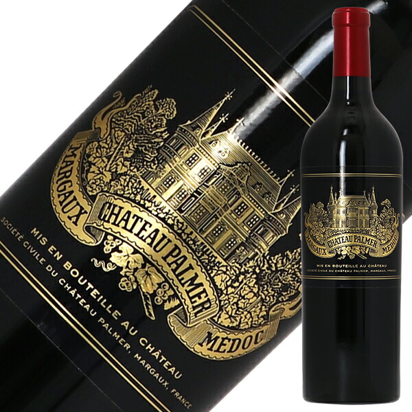 送料無料】 ガヤ バルバレスコ 2020 750ml ネッビオーロ | 酒類