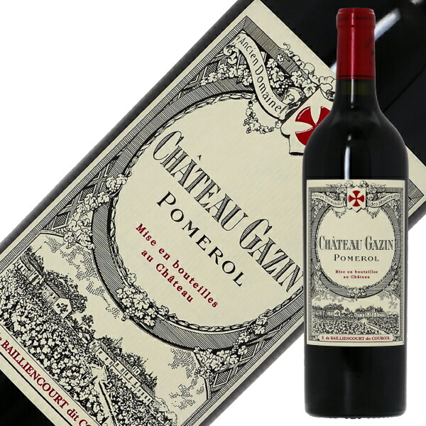 楽天市場】シャトー ガザン 2021 750ml 赤ワイン メルロー フランス