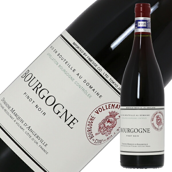 白ワイン フランス ドメーヌ マルキ ダンジェルヴィル