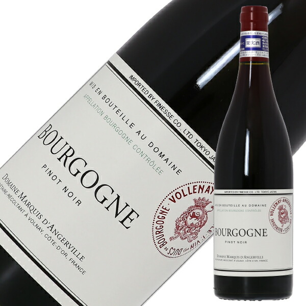 楽天市場】ドメーヌ マルキ ダンジェルヴィル ヴォルネイ プルミエ