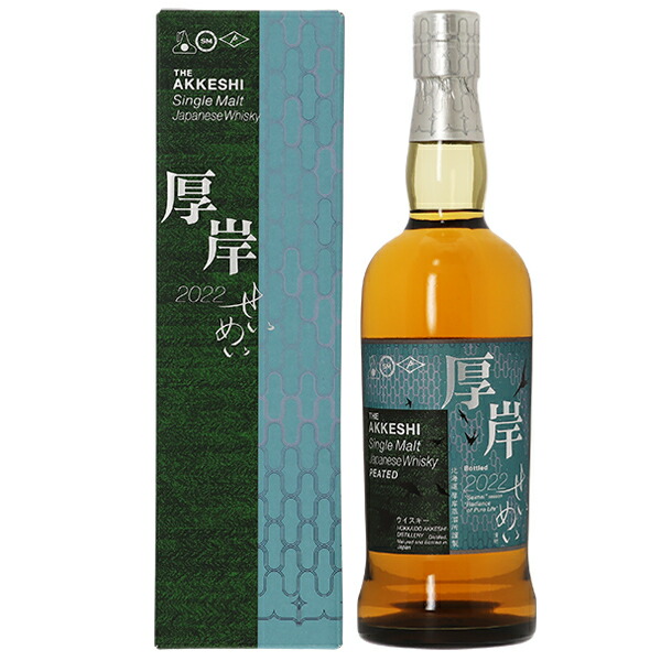 楽天市場】厚岸蒸溜所 シングルモルト ジャパニーズウイスキー 清明