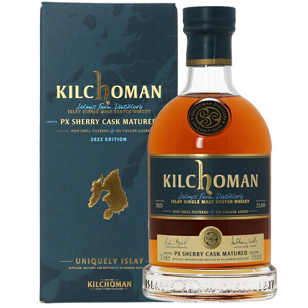 楽天市場】【お一人様一本限り】【正規品 箱入】キルホーマン ポート