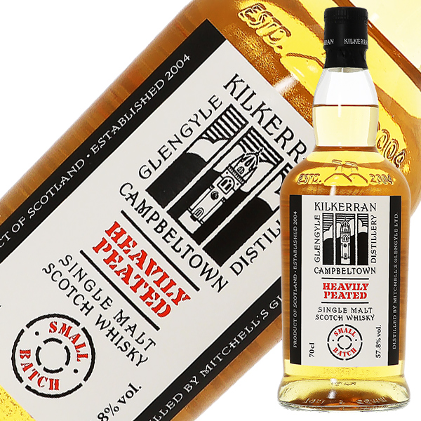 3本セット　グレンアラヒー　キルケラン　シェリー　カスクストレングス　お得セット 12年 食品・飲料・酒 3本セット グレンアラヒー キルケラン