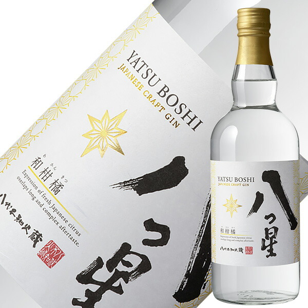楽天市場】ジン 和スピリッツ 熊本 メルシャン 八代不知火蔵