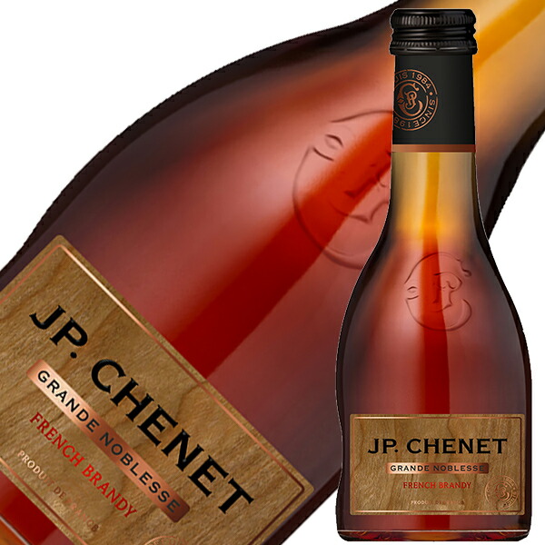 楽天市場】JP シェネ フレンチ ブランデー XO 38度 正規 箱なし 500ml
