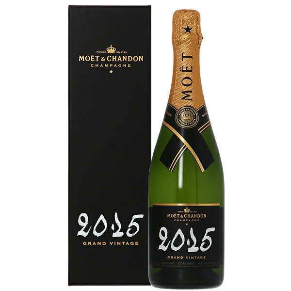 moet-20-zz_1.jpg