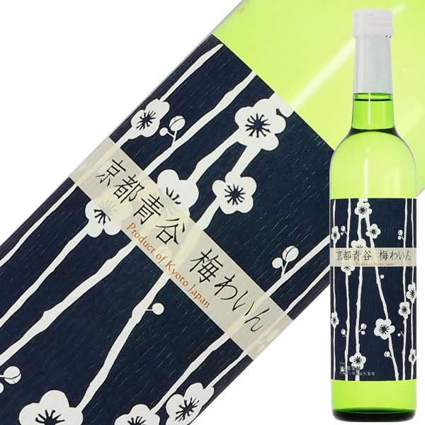 ワイン ru 甲州 樽熟成 i-vines vineyard 2018 /シャトー酒折ワイナリー