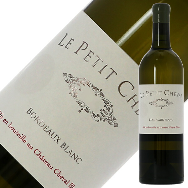 楽天市場】サンテミリオン格付 ル プティ シュヴァル ブラン 2022