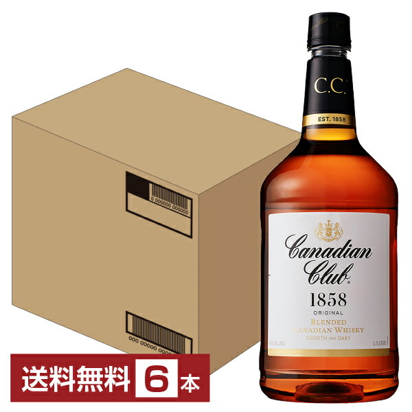 楽天市場】【送料無料】 カナディアンクラブ 40度 正規 700ml 12