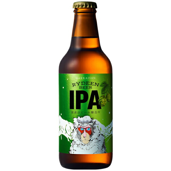 楽天市場】ハイネケン 瓶ビール 330ml 小瓶 6本 〔輸入ビール