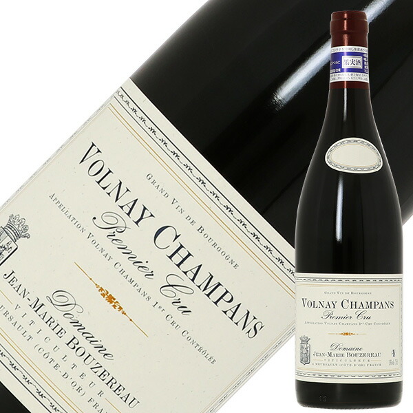 ムルソー 2022 ドメーヌ・ジャン＝マリー・ブーズレ ムルソー 2022 ドメーヌ・ジャン＝マリー・ブーズレ