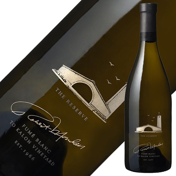 1-mondavi-02_1.jpg