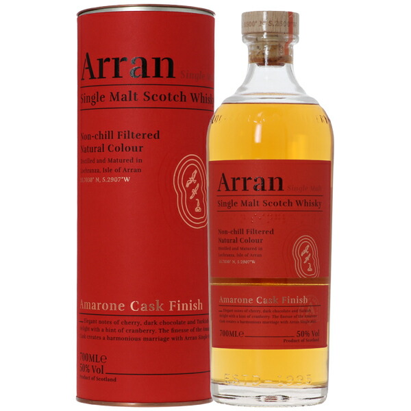 楽天市場】アラン マルサラカスク 2018リミテッドエディション 50度