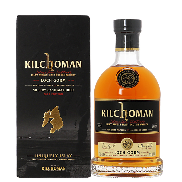3-kilchoman-rg-01_1.jpg